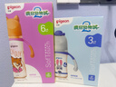 贝亲（Pigeon）迪士尼宽口径PPSU双把手彩绘奶瓶330mL L号 6月+ 街头尼克 AA275 实拍图