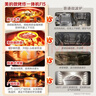 美的（Midea）小滋味2.0微烤炸一体机 彩膜触控变频平板顶部烤管热风高颜值微波炉电烤箱空气炸一体F15 实拍图