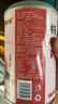 满意包糖水水果捞罐头杨梅罐头425克/罐*6罐整箱装年货礼品方便休闲零食 实拍图