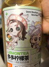 果子熟了 多多柠檬茶 0脂肪果味茶饮料 夏黑葡萄味 含膳食纤维 330mL*9瓶 实拍图