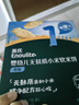 英氏（Engnice）婴幼儿无麸质小米软米饼原味婴儿零食 无蛋奶麸质宝宝零食32g 实拍图