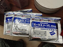 久光制药久光贴日本膏药腰肩舒筋活络消炎止湿疼活血化瘀日本进口久光膏贴 40mg*7枚*4袋 实拍图
