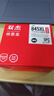 双杰845墨盒适用佳能MG3080墨盒TS3380 TS3480 MG2580s MG2400 TS3180 TS308 IP2880s墨水 MG3080打印机墨盒 实拍图