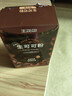 王饱饱 天然未碱化生可可粉5g*30条冲饮热巧克力粉 实拍图
