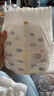 好奇（Huggies）皇家小龙裤拉拉裤XL64片(12-17kg)尿不湿【30倍爆吸】 实拍图