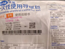 可孚 一次性医用无菌导尿包双腔硅胶28天导尿管成人男女通用20号 实拍图