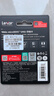 雷克沙（Lexar）256GB TF(MicroSD)存储卡V30 读200MB/s 无人机运动相机Action5/Pocket3推荐内存卡 (1066x升级版) 实拍图