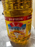 鲁花 食用油 物理压榨 葵花仁油6.18L  实拍图
