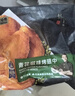 锋味派青花椒烤鸡翅中翅 270g /袋 冷冻半成品烤翅嘟嘟翅空气炸锅食材 实拍图