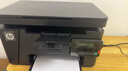 惠普（HP）M126nw Plus黑白激光无线家用打印机 打印复印扫描 有线网络连接（126nw升级款） 实拍图