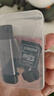 金士顿（Kingston）512GB TF（MicroSD）存储卡 内存卡U3 V30 A2 4K适配大疆Pocket 3/Action 5/无人机/运动相机/监控 实拍图