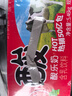 东鹏特饮  牛磺酸B族维生素饮料250ML*24盒/箱 抗疲劳家庭装 实拍图
