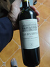 拉菲花园赤霞珠干红葡萄酒 750ml 单瓶装 年货送礼 原瓶进口红酒 实拍图