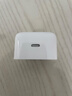 Apple/苹果 40W USB-C充电器动态调节功率 type-c充电器苹果手机充电 苹果17手机充电器 实拍图