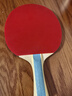 红双喜（DHS）乒乓球拍六星级横拍H6002反胶单拍附拍包+乒乓球 实拍图