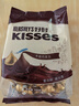 好时 Kisses 牛奶巧克力 500g 糖果零食 婚庆喜糖 伴手礼 生日礼物女 实拍图