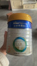 美素佳儿（Friso）皇家幼儿配方奶粉 3段（1-3岁幼儿适用）800g 乳铁蛋白 (新国标) 实拍图