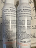雅漾（Avene）舒泉保湿喷雾150ML 补水爽肤水湿敷水化妆水舒缓敏肌大喷新年礼物 实拍图