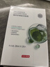 京东京造精研舒缓盈润面膜20片装褪红补水保湿积雪草绷带泛红维稳 实拍图