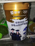蒙牛 金装学生多维高钙高锌奶粉900g 添加DHA 核桃油 儿童青少年 实拍图