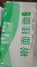 香雪 麦香擀面 挂面 （套装）宽面  1kg*3  3kg 实拍图
