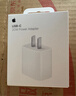 Apple/苹果 20W USB-C充电器  type-c充电器苹果手机充电器原装手机快充头 苹果17手机充电器 实拍图