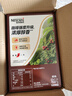 雀巢（Nestle）【樊振东同款】咖啡粉1+2特浓低糖*速溶三合一冲调饮品90条*2盒 实拍图