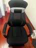 习格926y办公椅办公室座椅人体工学椅子午睡两用可坐可躺午休舒适久坐 实拍图