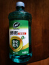 龟牌（Turtle Wax）硬壳玻璃水乙醇瓷化0°汽车去油膜强力去污除虫胶特斯拉雨刮水2瓶 实拍图
