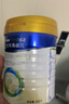 美素佳儿（Friso）皇家旺玥儿童营养奶粉3周岁以上儿童罐装800g 含优量DHA 实拍图