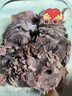 大庄园 进口原切牛腱子 净重2斤 草饲生鲜牛肉 酱卤炖煮食材【真原切】 实拍图