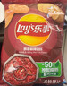 乐事（Lay's）薯片 飘香麻辣锅味 135克 休闲零食 膨化食品 实拍图