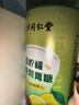 丽天承 南京同仁堂 海盐柠檬薄荷梨膏糖250g甘草枇杷秋梨膏薄荷儿童 实拍图