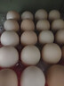 京鲜生柴鸡蛋30枚 3斤 无抗生素 谷物喂养鲜鸡蛋 源头直发 实拍图