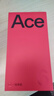 一加 Ace 6 16GB+1TB 竞黑 oppo 骁龙 8 至尊版 165Hz 超高刷护眼电竞屏 游戏电竞5G手机 国家补贴 实拍图