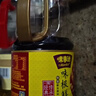 味事达 味极鲜系列 生抽酱油1.3L*2【特级酱油】点蘸凉拌酿造酱油 实拍图