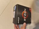 AMD 锐龙7 5700X处理器(r7) 8核16线程 加速频率至高4.6GHz 65W AM4接口 盒装CPU 实拍图