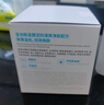 奕沃（EIIO）三代清洁白泥膜100g涂抹控油补水面膜毛孔祛痘ello 情人节礼物 实拍图