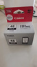 佳能（Canon）PG-48 黑色墨盒(适用E478/E478R/E3480/E418/E4280/E4580) 实拍图