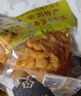 苏超常州队五香萝卜干香甜脆嫩农家下饭酱泡咸菜榨菜即食腌制特产 微辣 3袋装（100g/袋） 实拍图