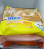 林饱饱【39.9任选加购6件】家庭装240g纸皮烧麦学生上班族早餐面点美食a 三丁纸皮烧麦1袋240g 实拍图