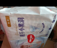 好奇（Huggies）金装纸尿裤NB80片(5kg以下)尿不湿【速干不易红】 实拍图
