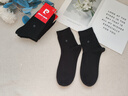 皮尔卡丹袜子男士秋冬季100%纯棉抗菌防臭厚款休闲运动耐磨全棉商务中筒袜 实拍图