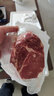 大希地原切牛排眼肉熟成整条厚切牛肉速冻1.8kg（净重1.7kg）【真原切】 实拍图