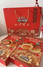 三只松鼠双提蛋黄酥600g 低糖流心黄油紫薯中式礼盒过年年货送礼团购 实拍图