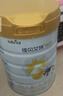 佳贝艾特（Kabrita）新悦白婴幼儿配方羊奶粉3段800g*2 (1-3岁)天然A2蛋白 实拍图