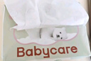 babycare婴儿云柔巾柔软面巾纸纸巾熊柔巾清洁保湿抽纸乳霜纸 80抽*18包 实拍图
