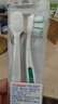 高露洁（Colgate）360°专研护敏多效牙刷*4成人牙刷抗牙结石抗敏感牙刷男士舌苔刷 实拍图