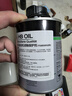 HBOIL德国进口发动机抗磨修复添加剂缓解烧机油润釉保护剂250ML 实拍图