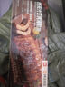 美好西班牙烤猪肋排360g 排骨猪排烧烤烤箱空气炸锅半成品预制菜 实拍图